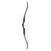 Mybo Pathfinder Field Bow - 62" 1 Mybo Pathfinder Field Bow - 62" -Famous Archery Shop 19 complete black web 1