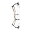 Elite Basin Compound Bow 2 Elite Basin Compound Bow -Famous Archery Shop elite basin mountain tan 1