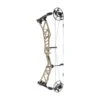Elite EnVision Compound Bow -Famous Archery Shop envision mountain tan 2