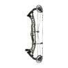 Hoyt Highline Compound Bow - Mod 2 2 Hoyt Highline Compound Bow - Mod 2 -Famous Archery Shop highline wilderness 3