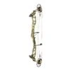 PSE Drive NXT ZF Compound Bow 2 PSE Drive NXT ZF Compound Bow -Famous Archery Shop pse056