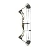PSE Brute ATK Compound Bow 2 PSE Brute ATK Compound Bow -Famous Archery Shop pse brute atk compound bow strata rh