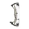 Hoyt Ventum Pro 30 Compound Bow - Mod 2 2 Hoyt Ventum Pro 30 Compound Bow - Mod 2 -Famous Archery Shop ventum pro 30 buckskin 3